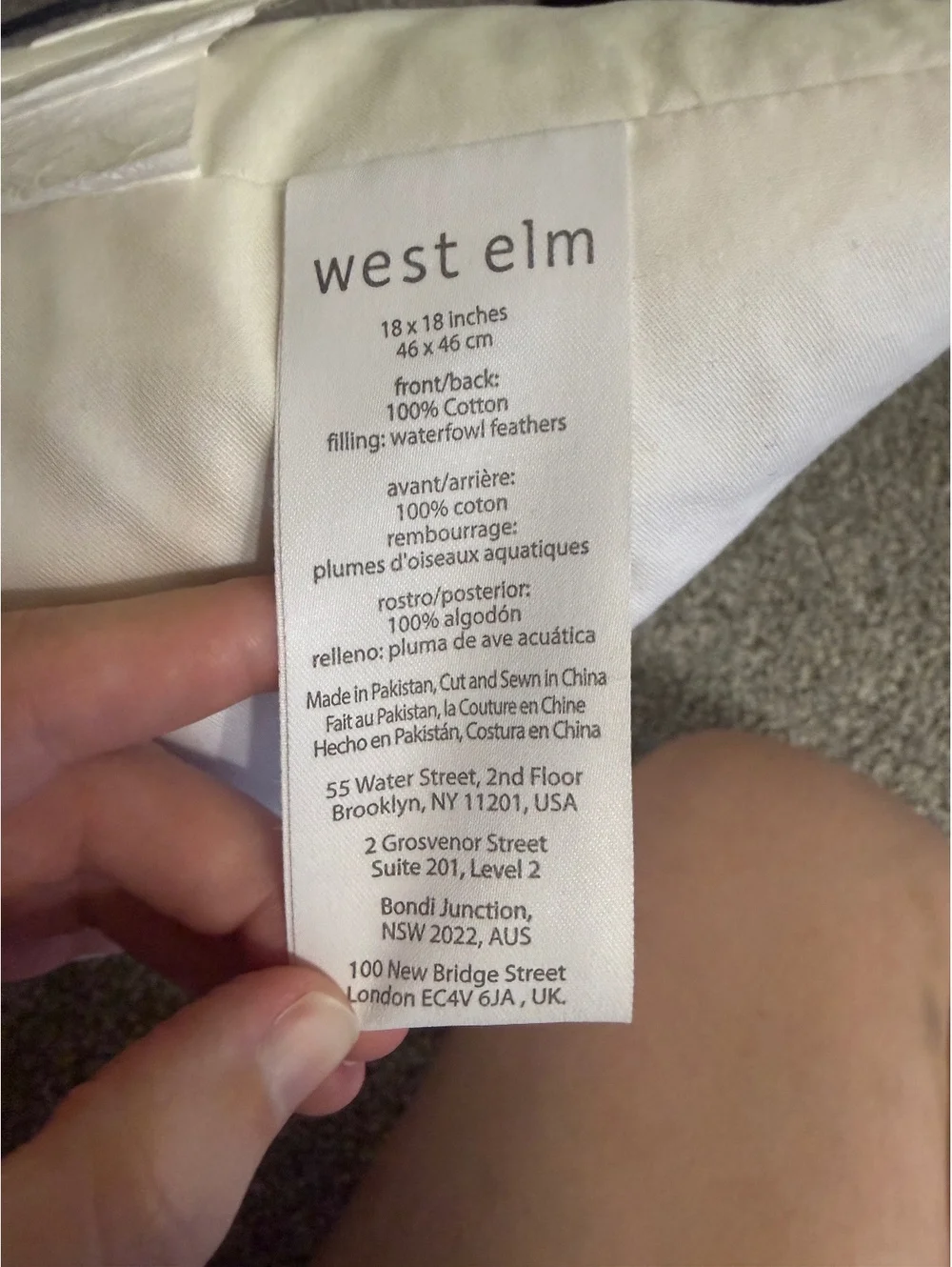 West Elm this west